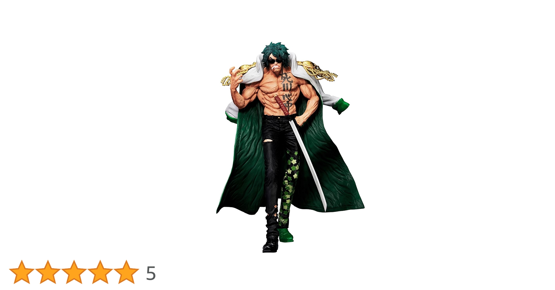 一番くじ ワンピース 絶対的正義 D賞 アラマキ フィギュア 他10点セット ONE PIECE (ワンピース) フィギュア 一番くじ 絶対的正義 D賞