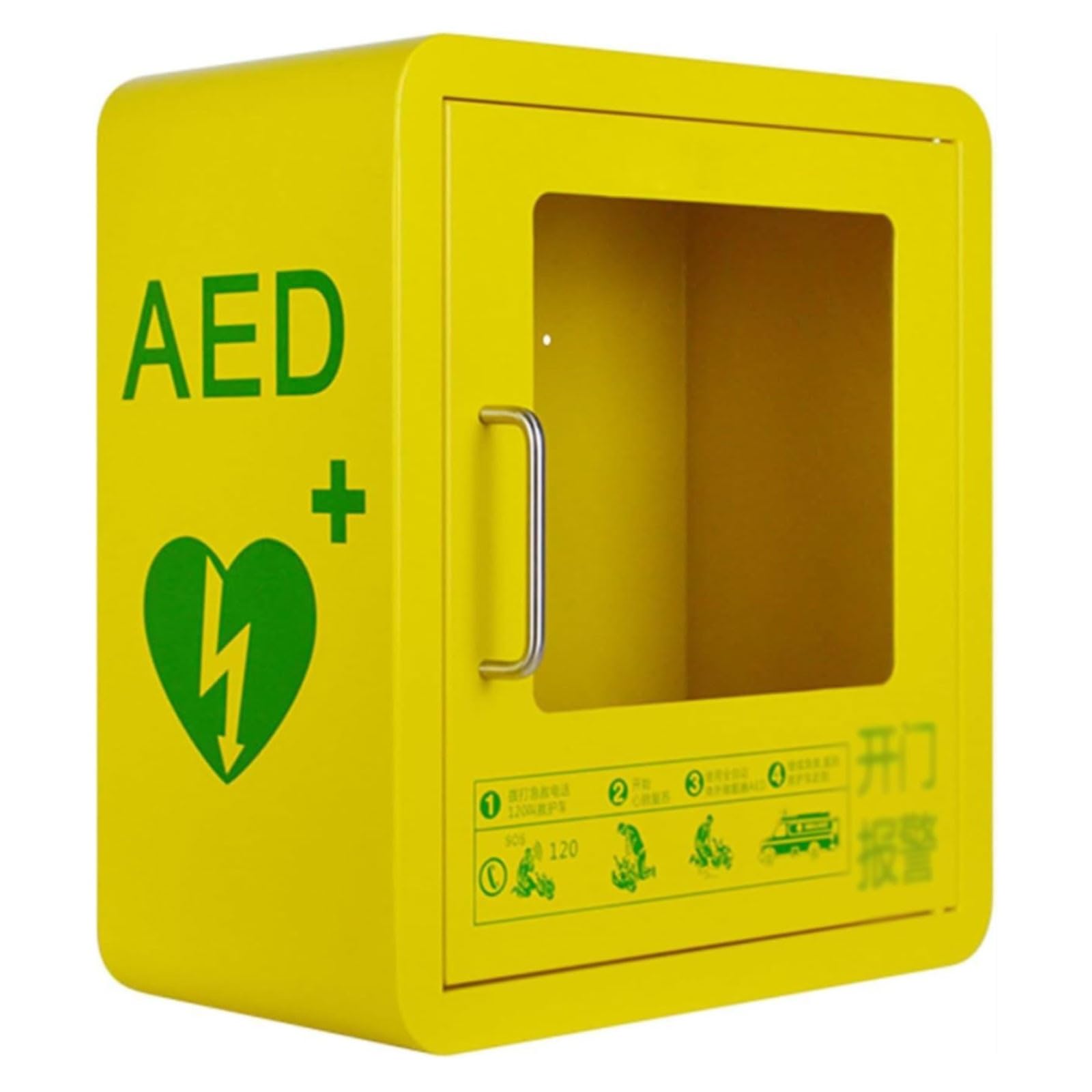 AED Defibrillator Wandschrank mit Alarm – transparentes Glasfenster, abgerundete Ecken, ideal für Zuhause, Büro und öffentliche Bereiche