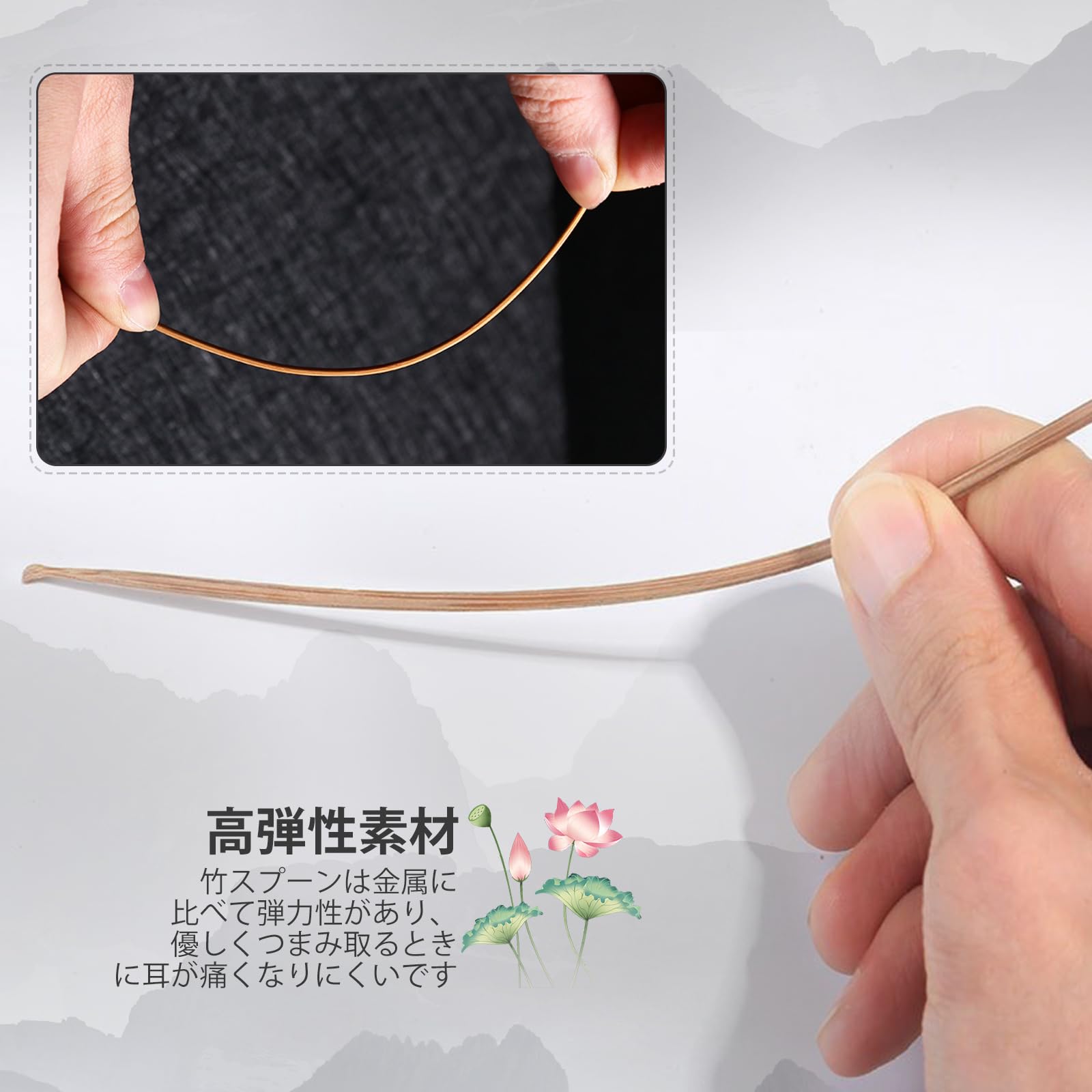 Amazon.co.jp: 耳かき 竹 匠の技 高級 煤竹耳かき 2本組 耳掻き竹 