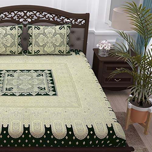 Image of Story@Home Pandora Collection 152 TC 100% Cotton Bedsheet for Double Bed with 2 Pillow Covers (90 X 108 Inch, Off White & Green)