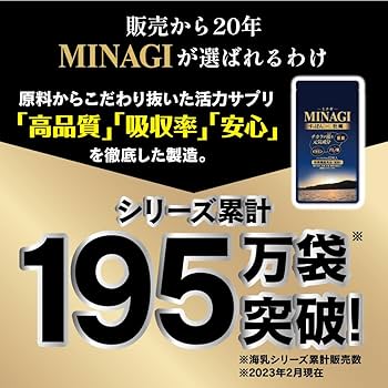 【2袋set】☆新品未開封☆スリビア☆人気のサプリ★まずはお試ししたいサプリ☆ ベルタ 【 2袋セット 】 ベルタ葉酸サプリ [ 2023年2月