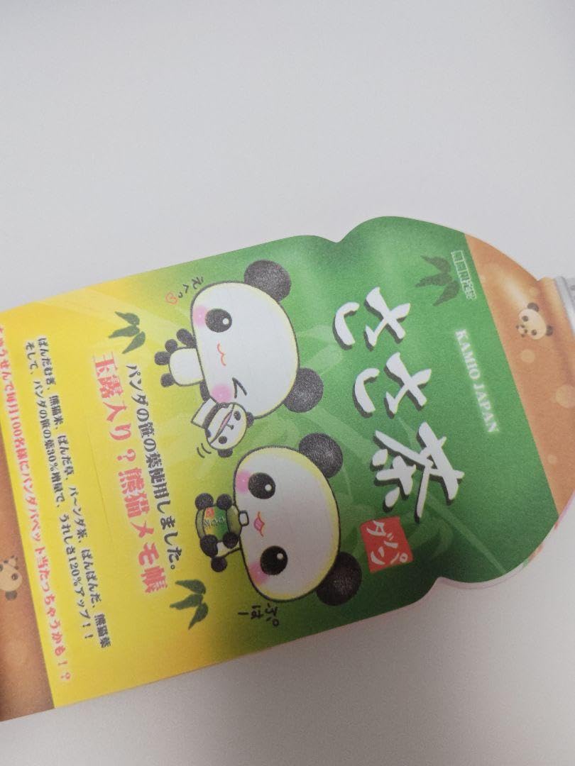 平成　レトロ　メモ帳　ダイカット ディズニープリンセス、ダイカット、メモ帳9冊⑥ 【平成レトロ