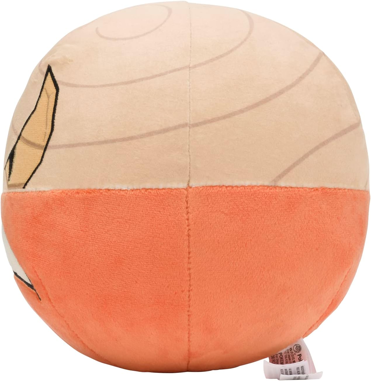Pokemon Center Original Plush Hisuian Electrode