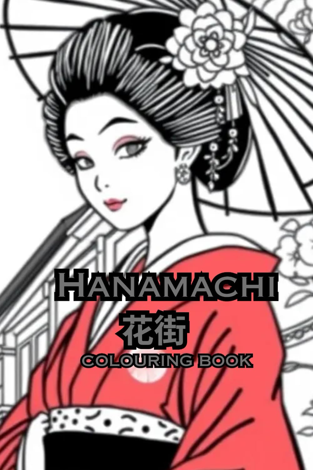 Hanamachi 花街: "Hanamachi" (花街) is a Japanese term meaning "flower town," referring to a district where geisha live and work. (culture's and traditions)