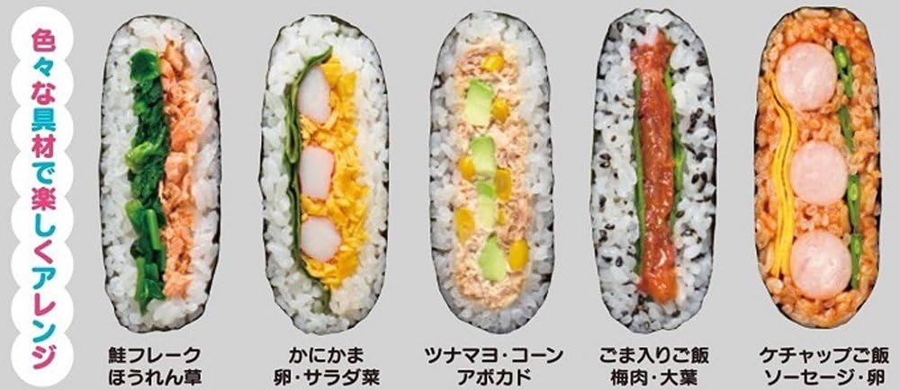 Amazon Co Jp スケーター おにぎらず ランチボックス おにぎりケース 弁当箱 おにぎり グリーン 日本製 Spc1 ホーム キッチン