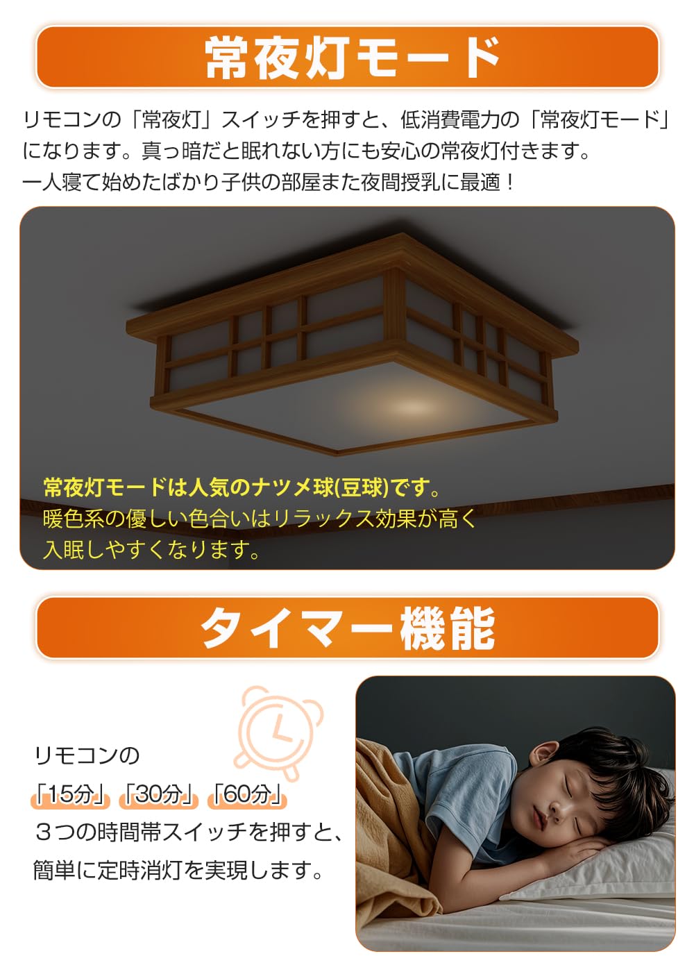 Amazon.co.jp : POOPEE LEDシーリングライト 10畳~12畳 天然木 和風