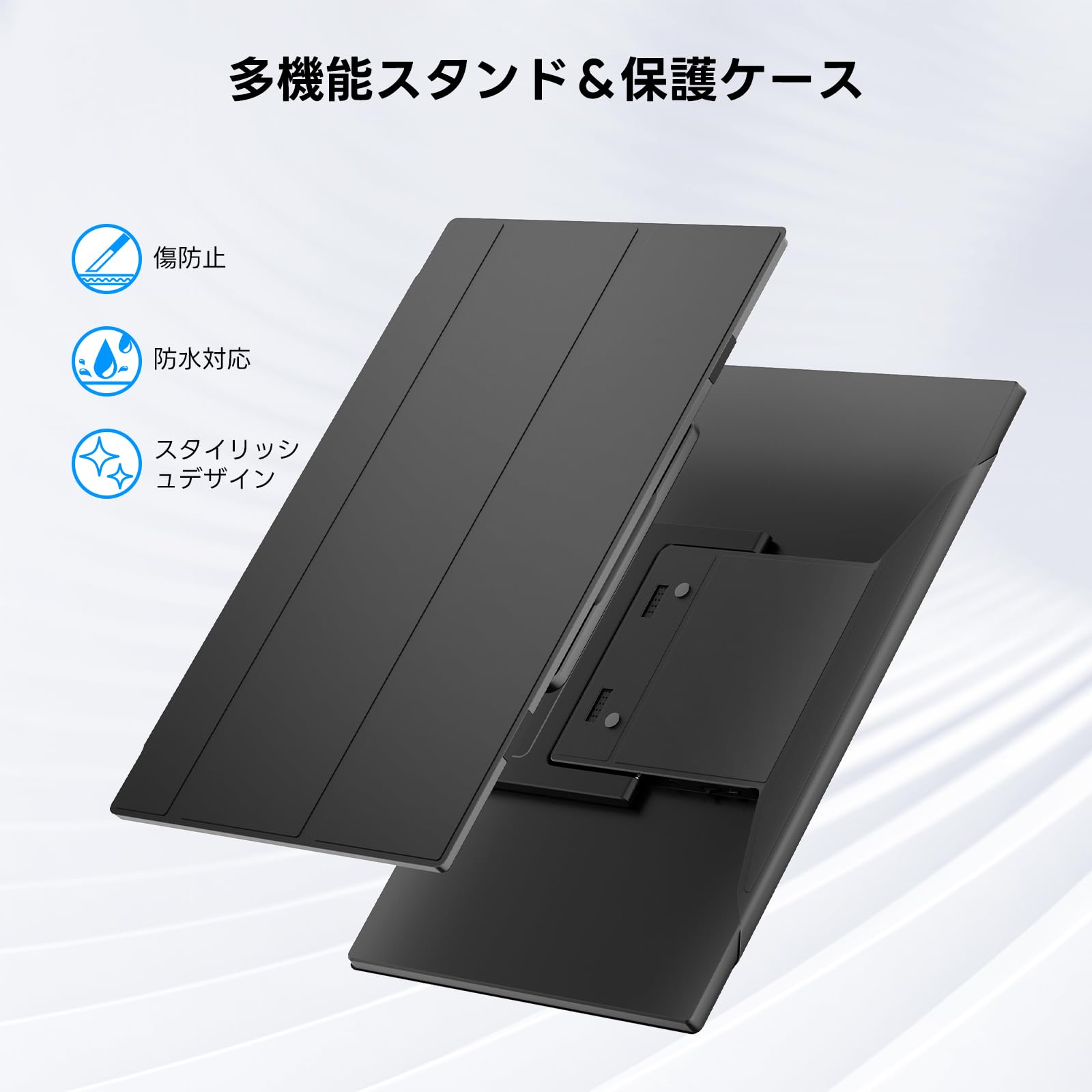 Amazon.co.jp: モバイルモニター 15.6インチ ポータブルモニター