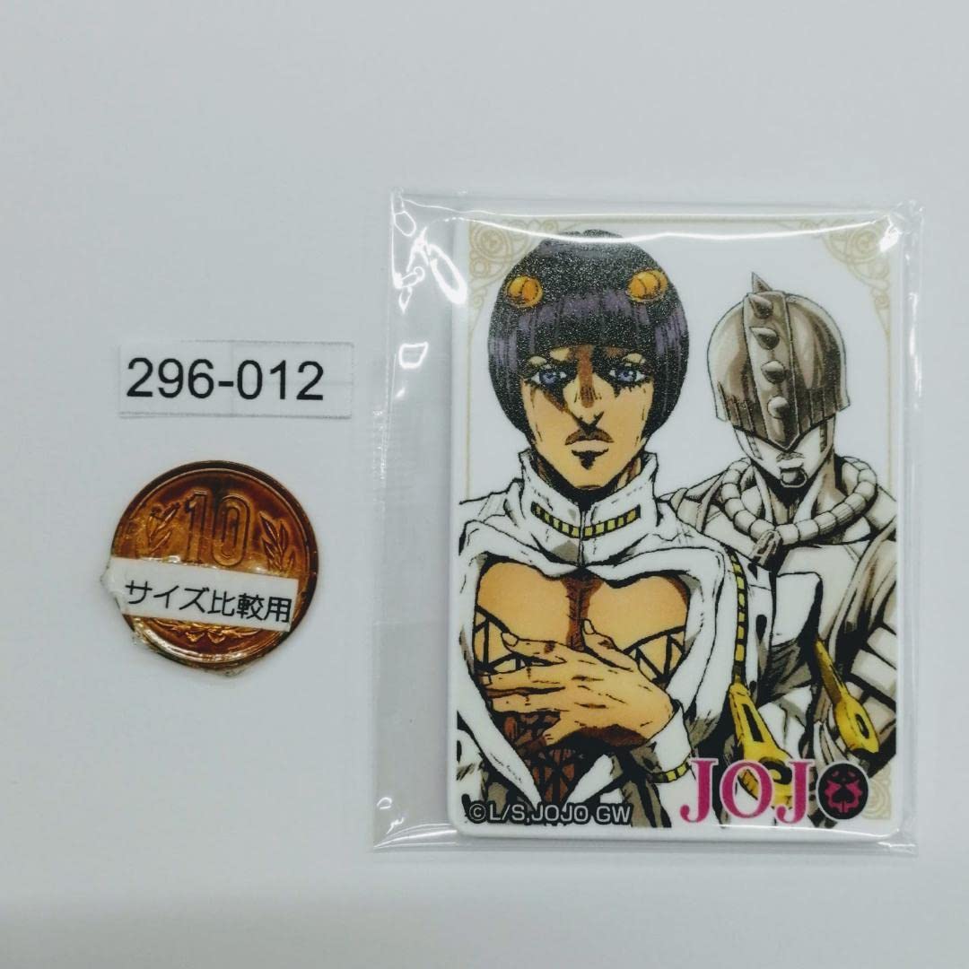 Amazon.co.jp: ブローノブチャラティA ジョジョの奇妙な冒険 第五部