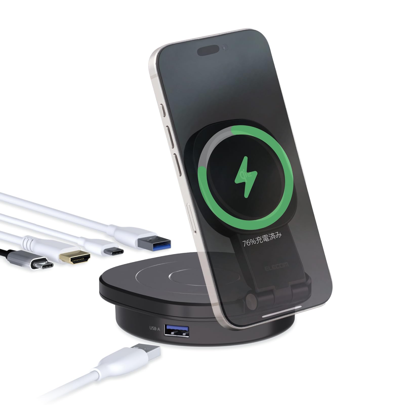 Amazon.co.jp: エレコム ドッキングステーション USB-C 4-in-1 Qi2 
