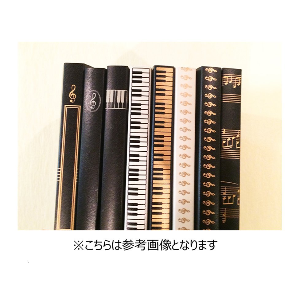 Amazon.co.jp: ナカノ ミュージックレッスンファイル ト音記号