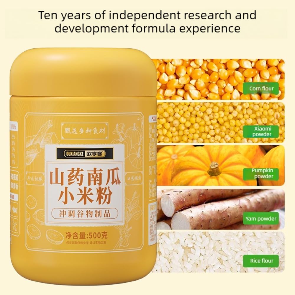 Yam Pumpkin Mijo en polvo, tarro de 500 g, bebida de desayuno de grano natural, pasta de arroz instantánea, fácil de preparar, suave y dulce, sin aditivos artificiales
