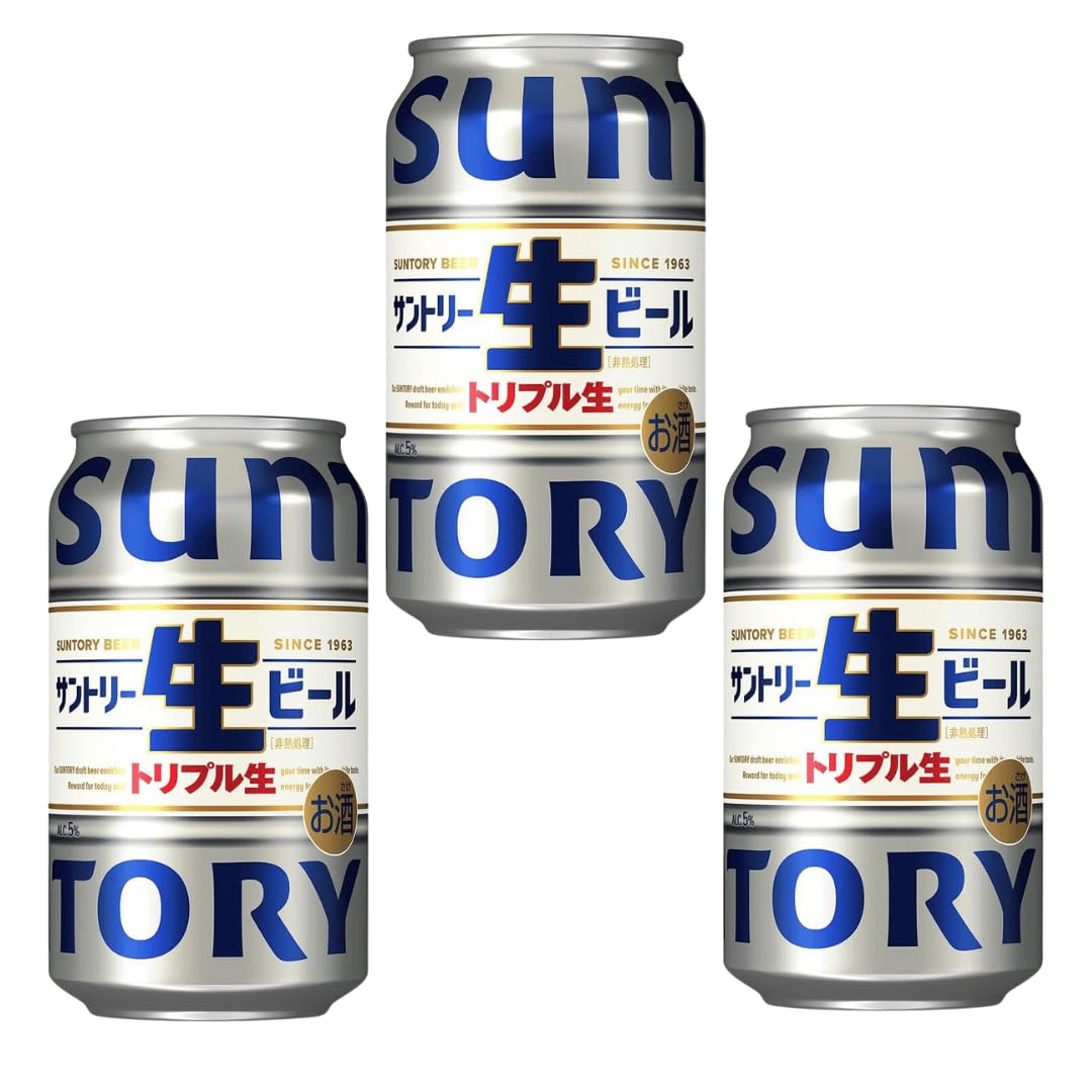 Suntory Nama Japanese Beer 350ml – 5% Alc./Vol | Alcoholic
