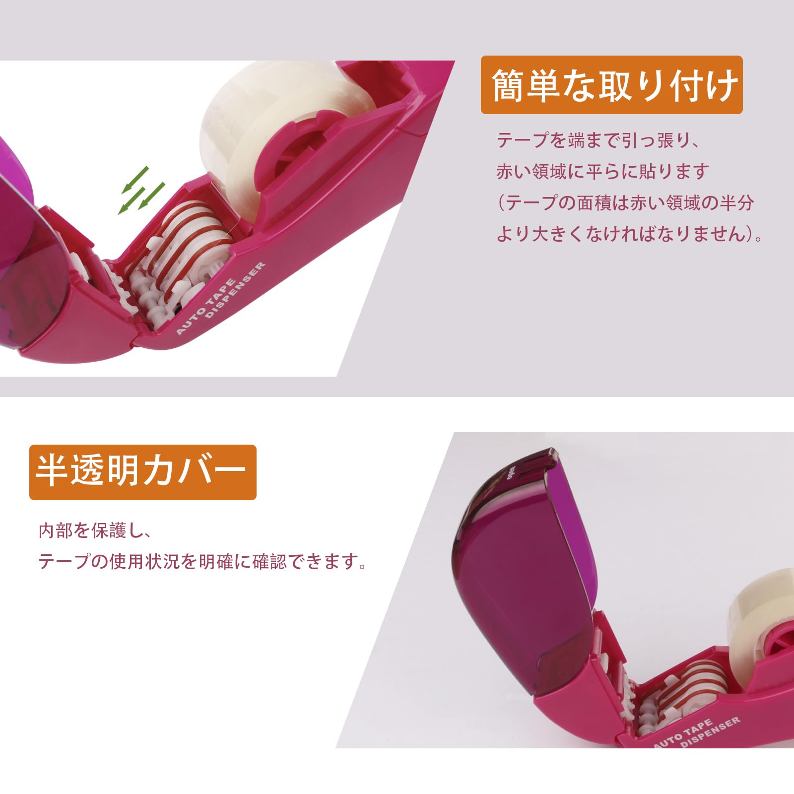 ‪☆ Eagle テープカッター 手動テープカッター 12mmテープ付属 Amazon.co.jp: Eagle テープカッター 手動テープカッター 隠し刃