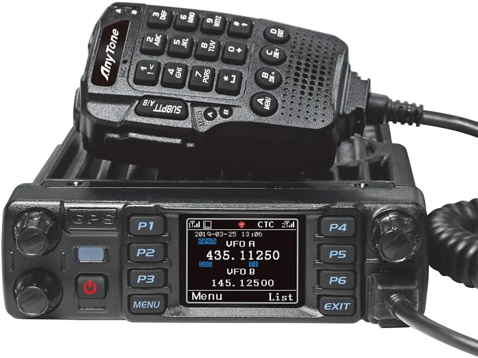 Anytone AT-D578UVIII Plus DMR Tri-Band Amateur Mobile Radio