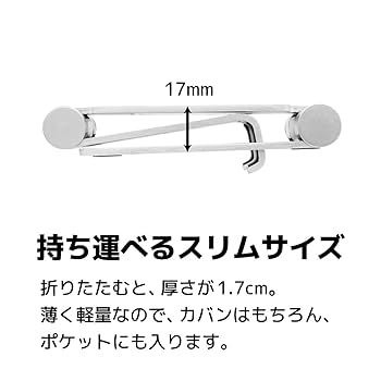 ありがとう御座いました　自家使用のみと致します　ハンドメイド　リールスタンド ありがとう御座いました 自家使用のみと致します ハンドメイド