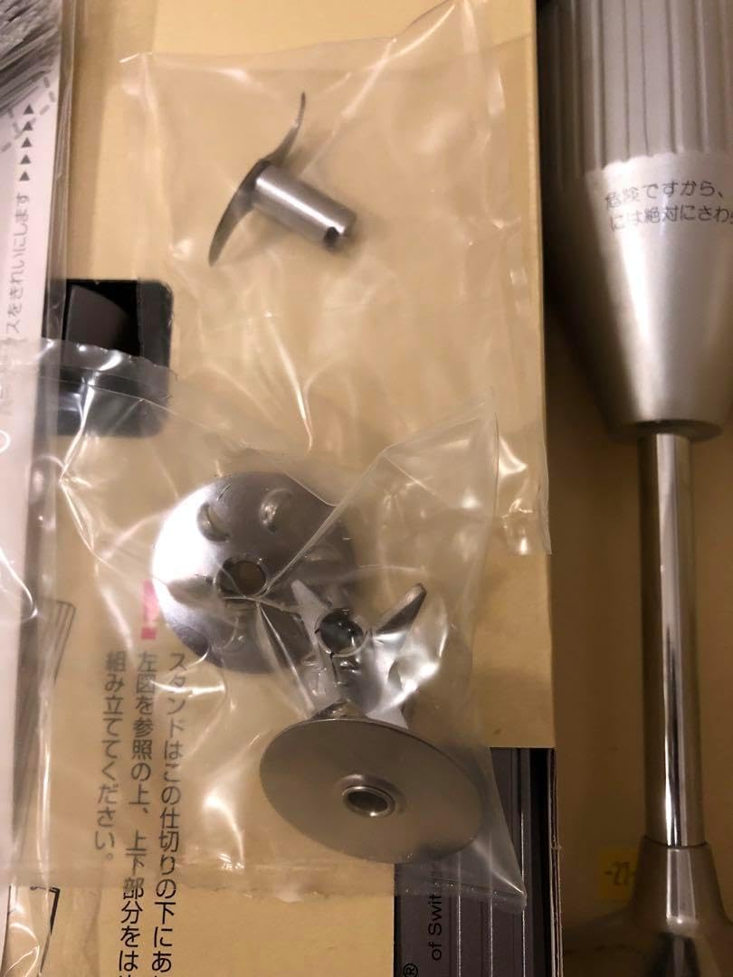 bamix バーミックス M250 ベーシックセット bamixバーミックスM250ベーシックセットホワイトハンドブレンダー