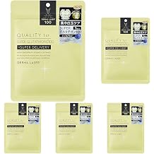 Quality 1st Derma Laser Super Glutathione 100 Mask Pack of 7 Face Pack Sheet Mask / Dull Glutathione Made in Japan x5