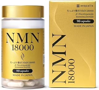 满满的奢华NMN 营养补充剂 Exso Platinum 纯度100%配方 日本制造 30天量 (1)