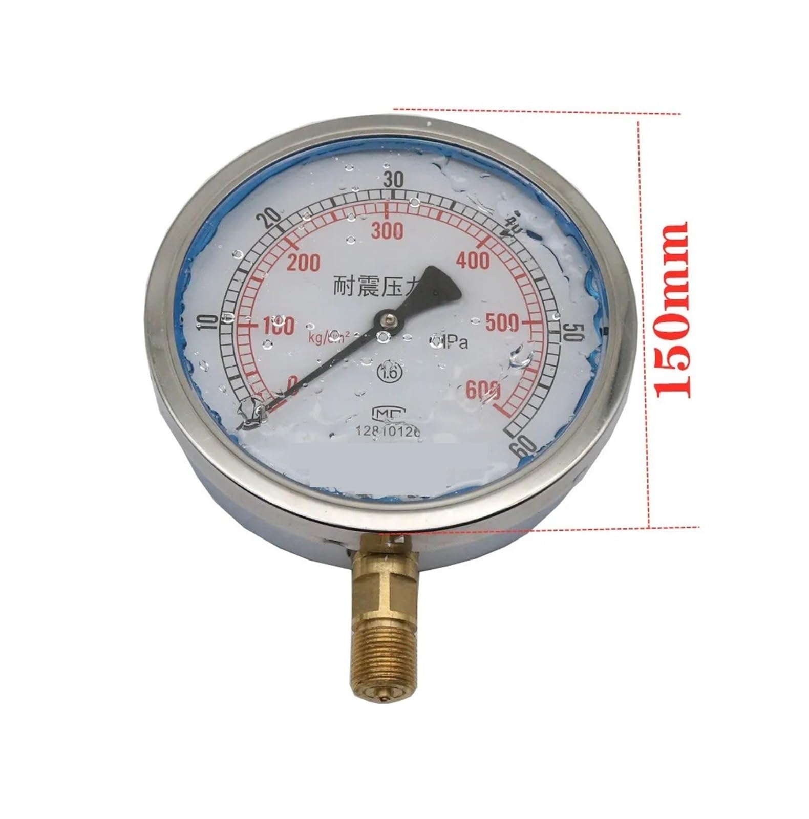Manómetro, Manómetro YN150 a prueba de golpes 0-1MPa instrumento lleno de aceite Esfera Grande manómetro de bomba hidráulica rosca Radial M20 * 1,5(0-10Bar)