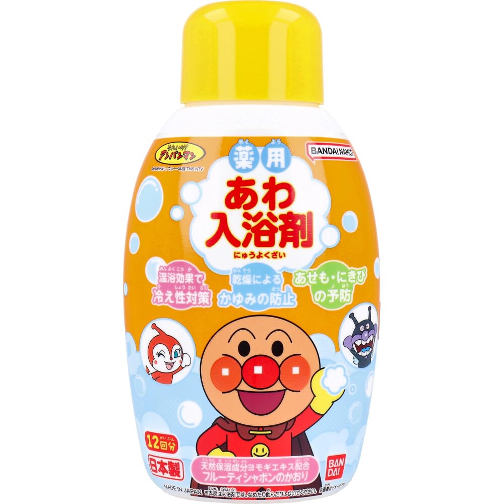 新品です　入浴剤 Amazon | バンダイ(BANDAI) 薬用あわ入浴剤 ボトルタイプ アンパンマン