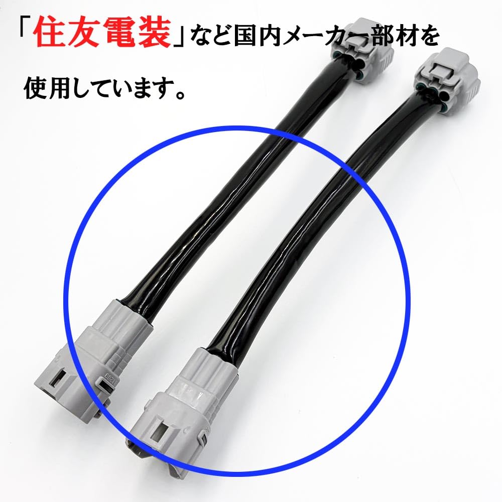 Amazon | 0250 【日本製】 ダイナ デュトロ LEDRCL-HSH6 互換品
