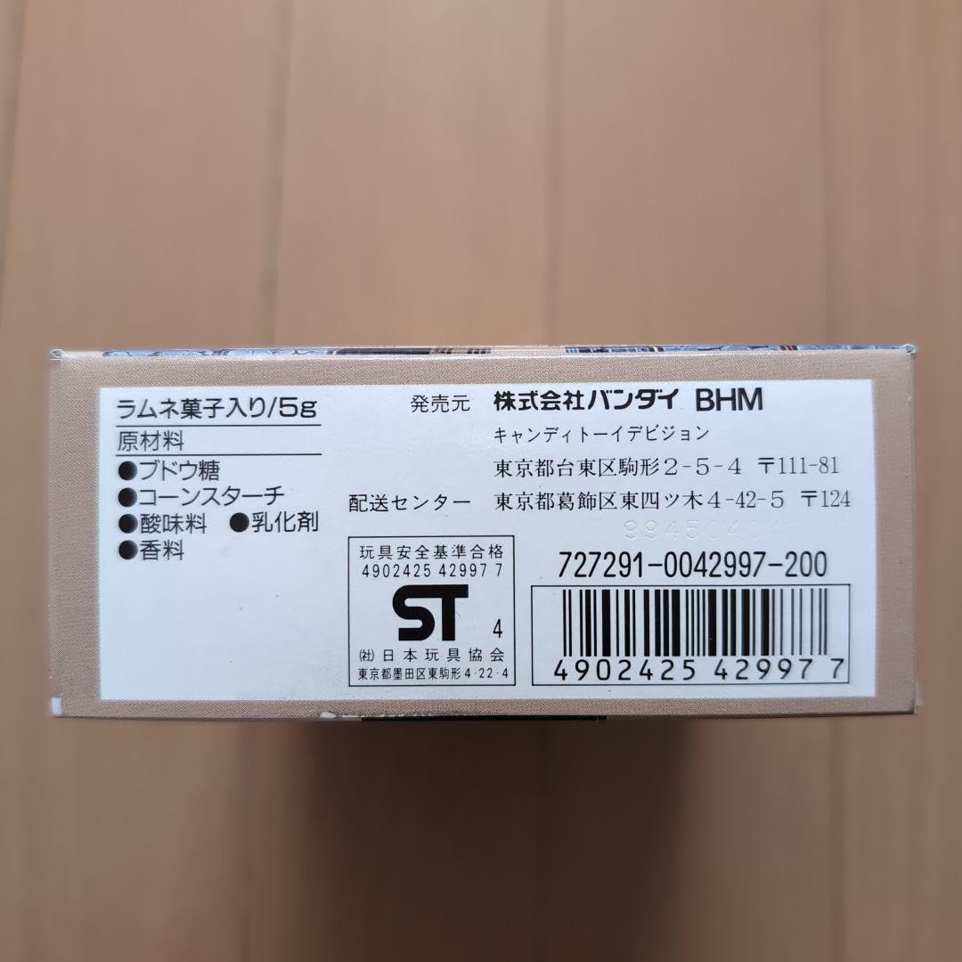 カクレンジャー ミニプラ 無敵将軍 ホワイトカーク カクレンジャーマシン Amazon.co.jp: カクレンジャー ミニプラ 無敵将軍 ホワイト
