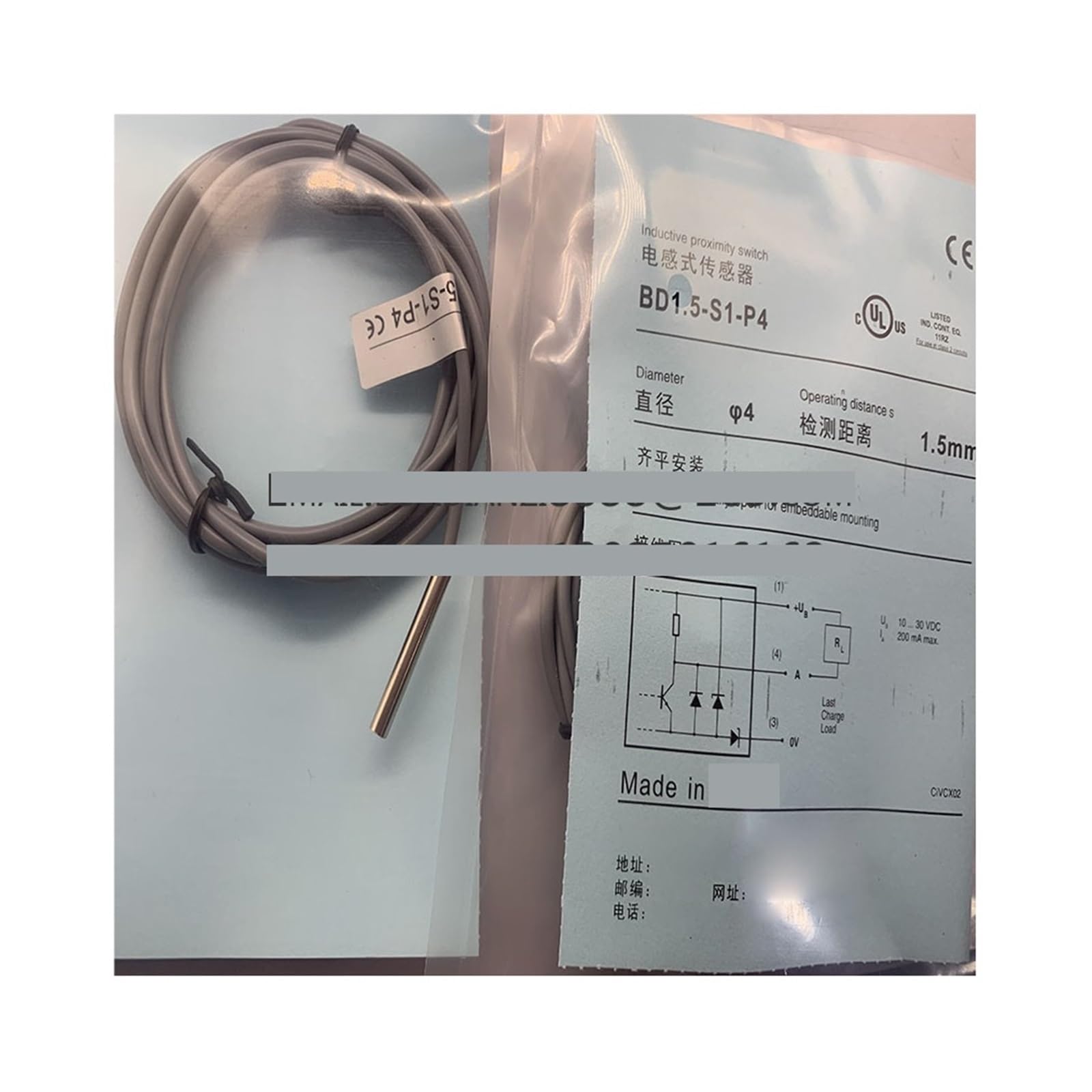 Interrupteur de position proximity switch sensor BD1.5-S2-P4 cylindrique