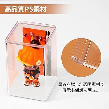 Amazon.co.jp: ZASA 透明フィギュアケース 透明展示ケースフィギュア