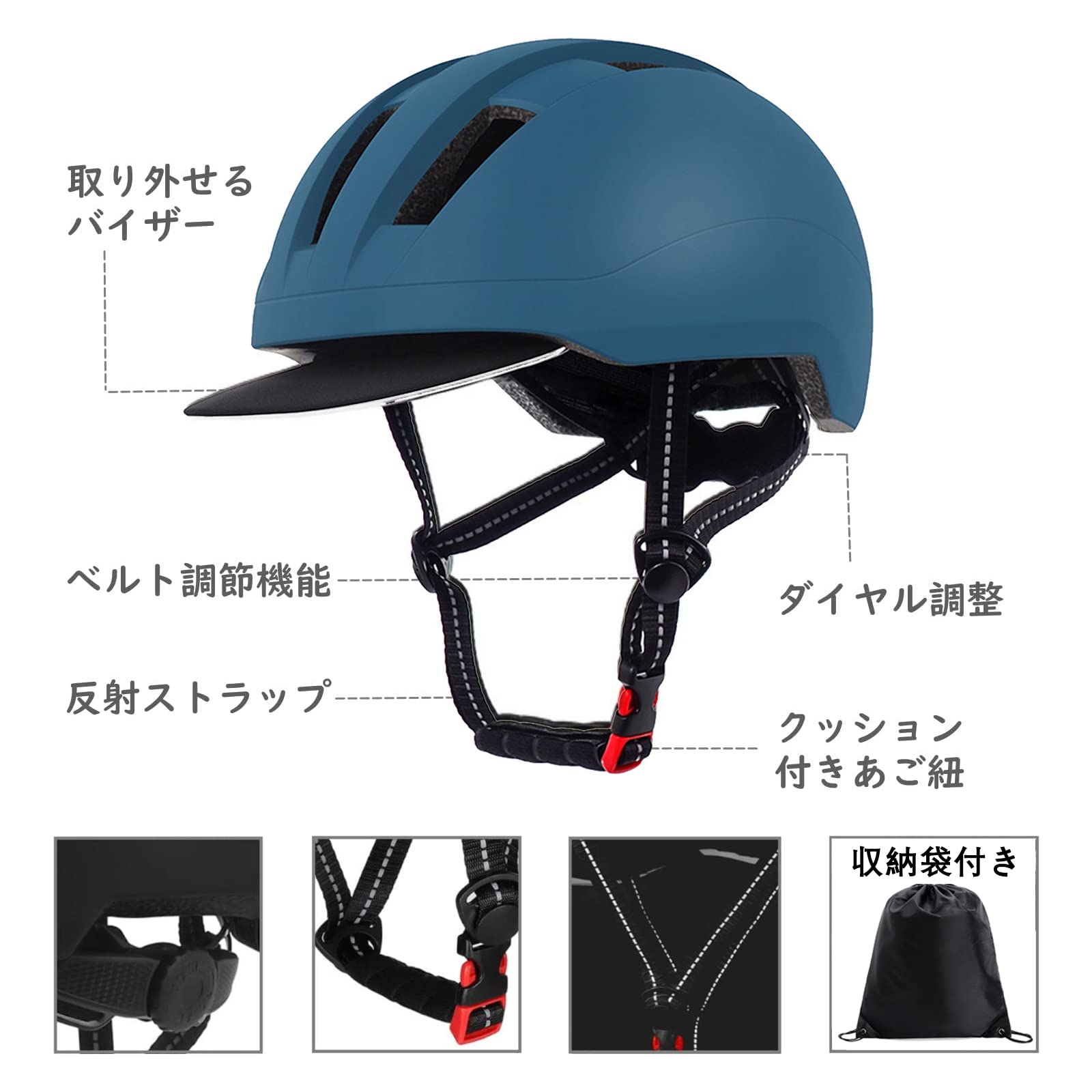 自転車 ヘルメット 大人用 ロードバイク ヘルメット CPSC/CE認証 Amazon | 自転車 ヘルメット 自転車 ヘルメット 大人 CPSC安全