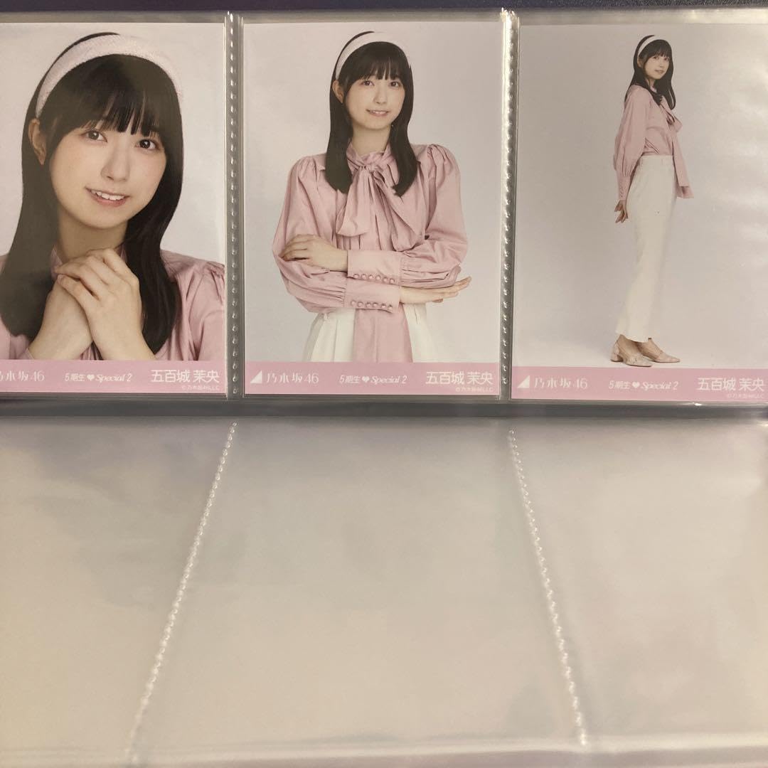 Amazon.co.jp: 乃木坂46 五百城茉央 5期生スペシャル2 生写真 コンプ
