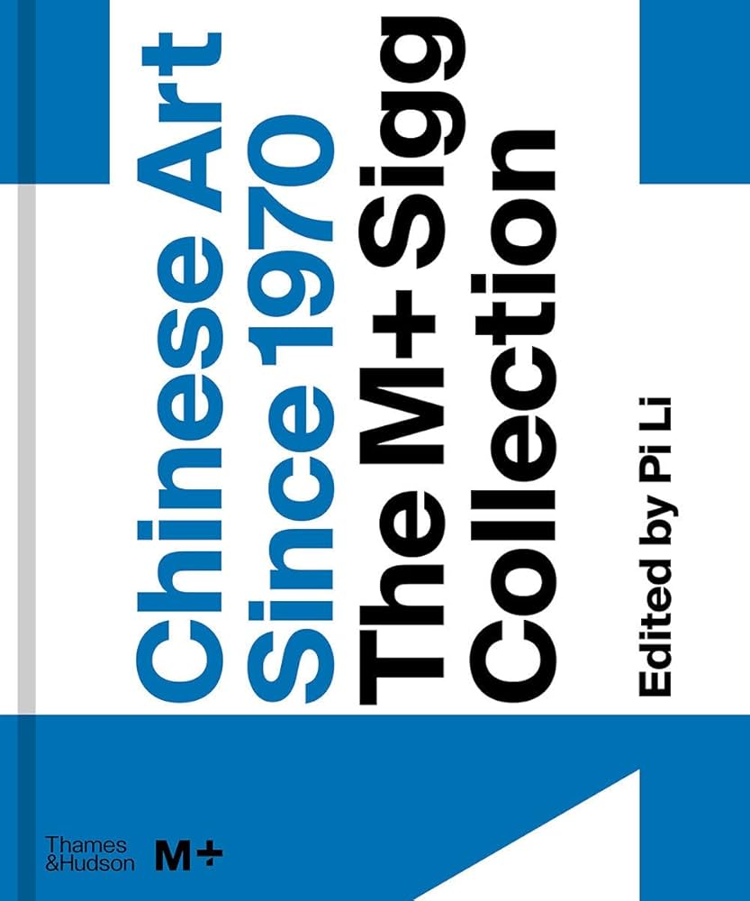 Workshop Mu!! 　 designing from 1970 and… A History of Design from the Victorian Era to the Present: A