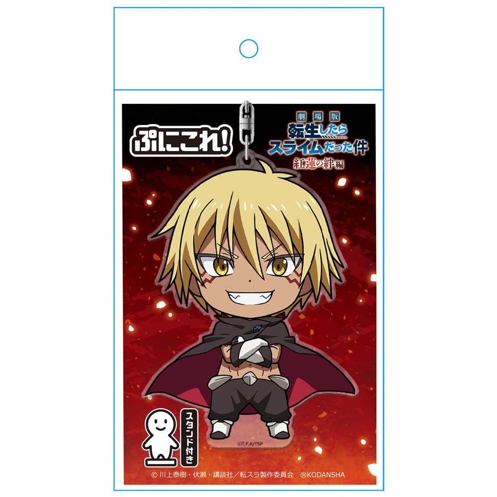 Amazon.co.jp: 劇場版 転生したらスライムだった件 紅蓮の絆編 ぷに
