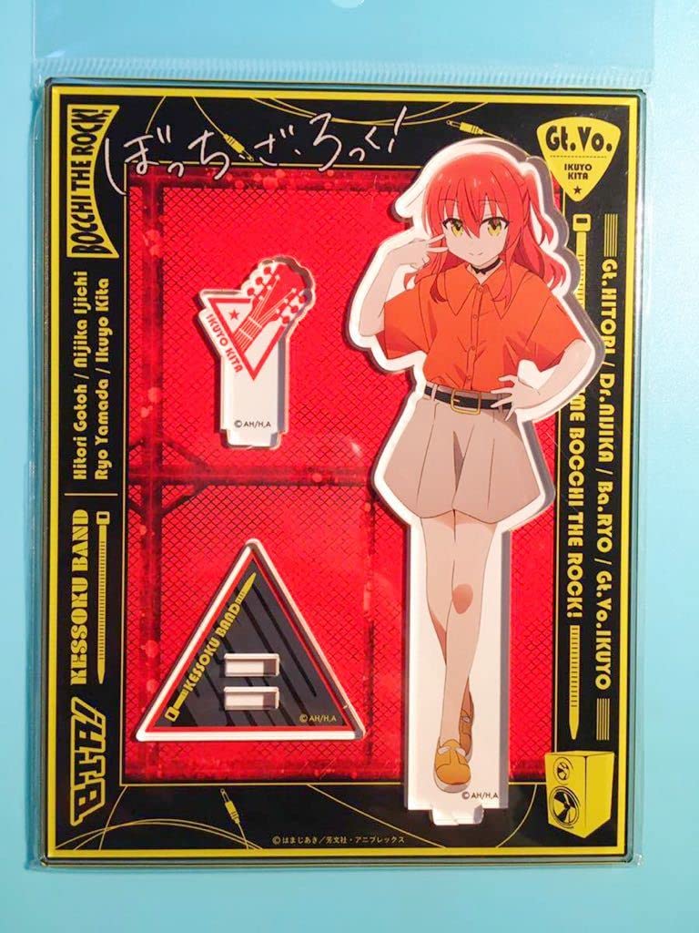 ぼっち・ざ・ろっく！結束バンド　限定グッズ　アクリルスタンド　後藤ひとり喜多郁代 喜多郁代 アクリルスタンド メイド ファミリーマート ぼっちざろ