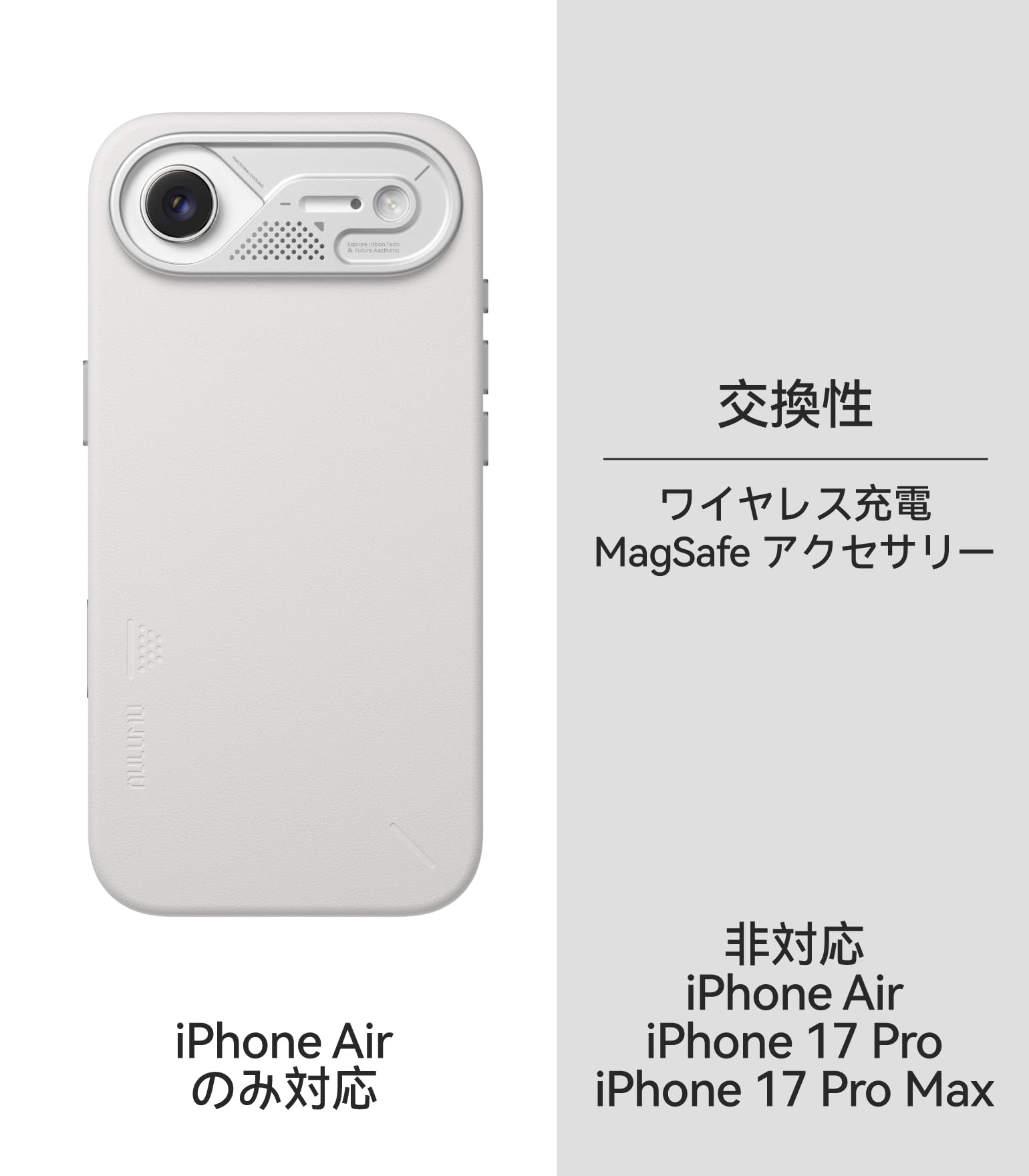 Amazon.co.jp: Aulumu A17 iPhone Air ケース ヴィーガンレザー