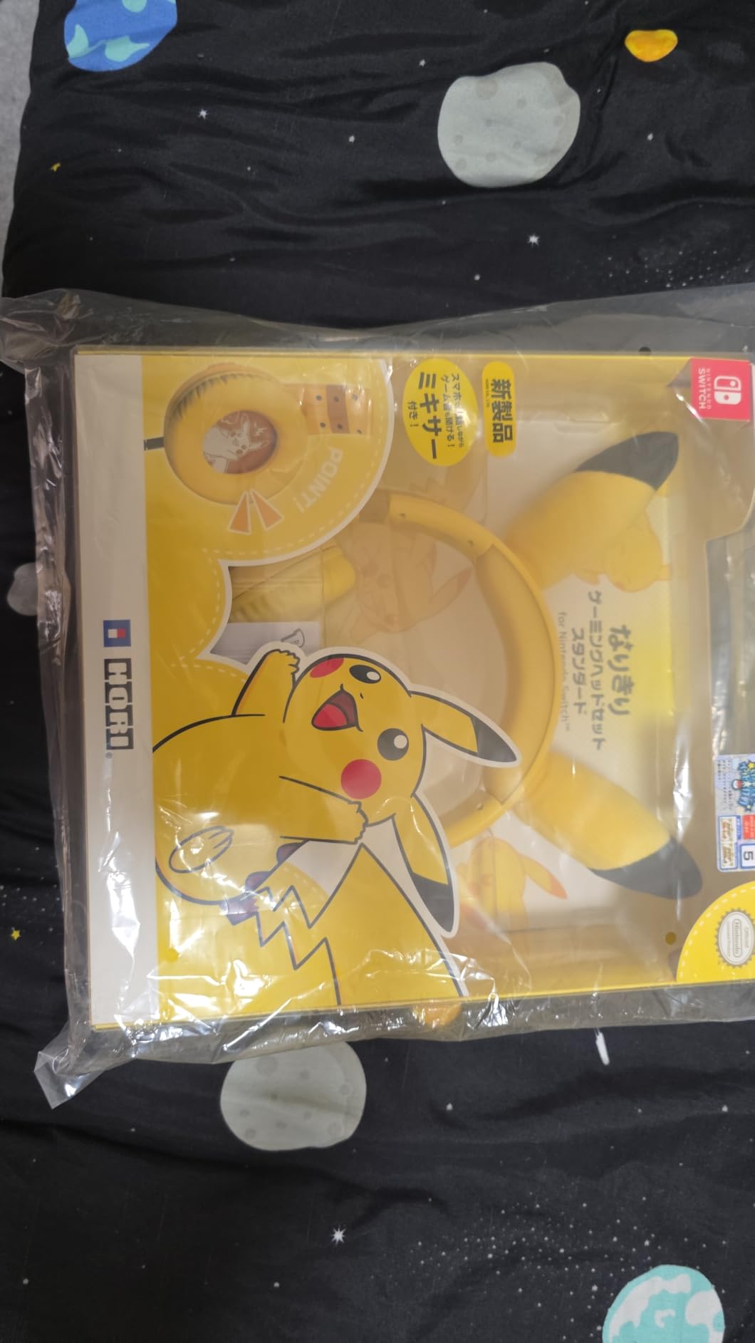 お客様イメージ