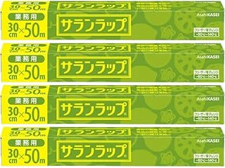 Wahei freiz 和平 FREIZ SARAN 保鲜膜 业务用BOX型 30厘米×50米