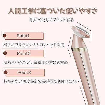 Amazon.co.jp: Ravilam フェイスケア美顔器 Face Care＋ 毛穴