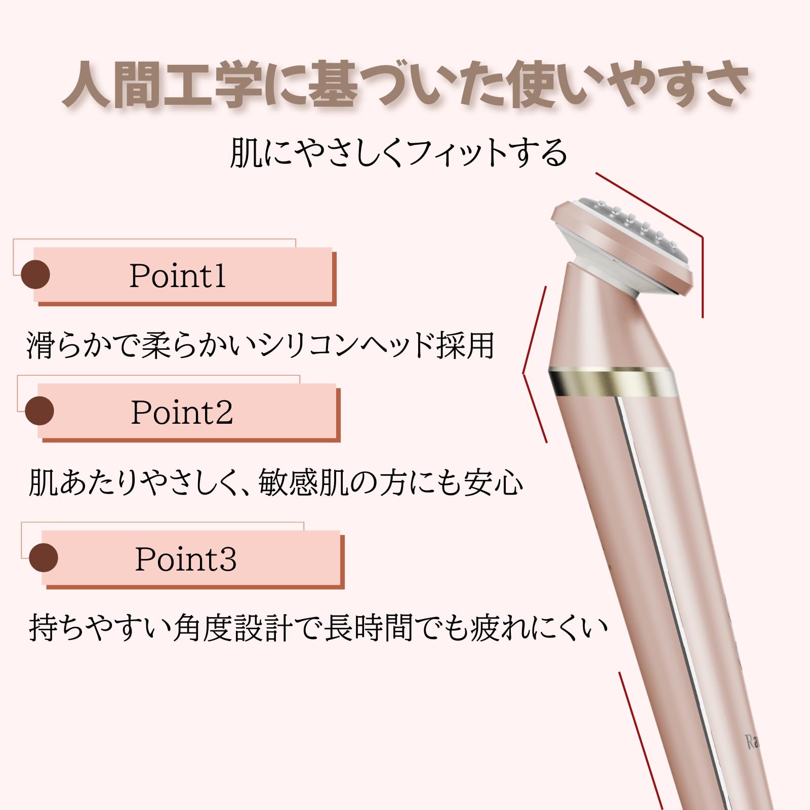 Ravilam フェイシャル美顔器 ピンク 6モード Amazon.co.jp: Ravilam フェイスケア美顔器 Face Care＋ 毛穴
