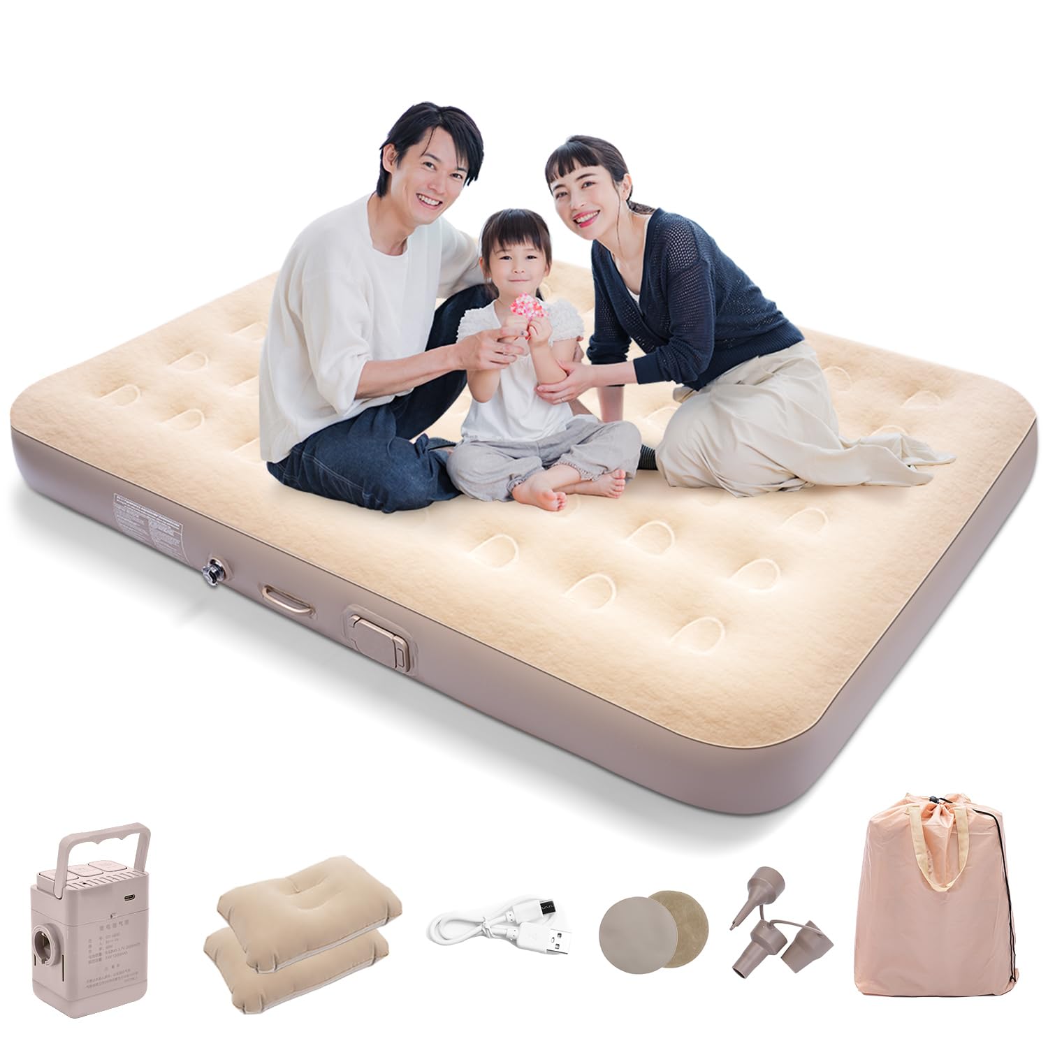 Amazon.co.jp: 【2026春夏限定・お花見に最適！】BOOMAX エアーベッド 