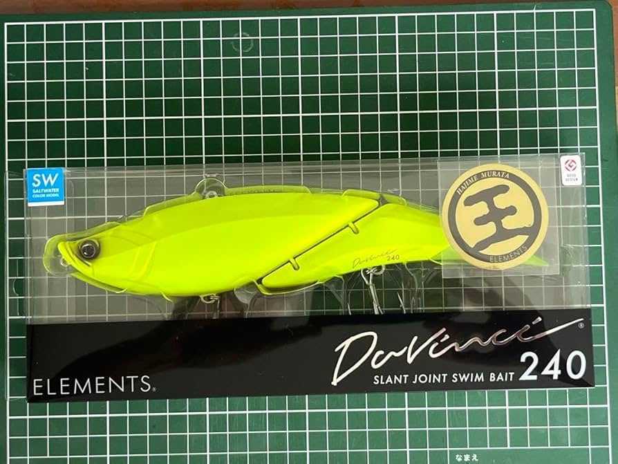 エレメンツ ダヴィンチ240SW 240mm/約113g (ELEMENTS Davinci240SW