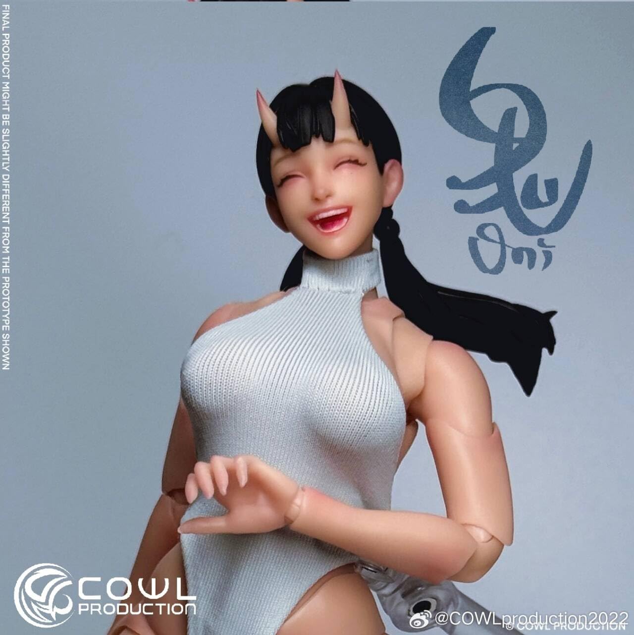 Amazon.co.jp: [Tbmodel] COWL PRODUCTION 1/12 フィギュア用 鬼 素体