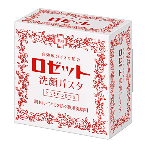 どれがいい ロゼット洗顔の人気おすすめランキング15選 ニキビ肌にも おすすめexcite