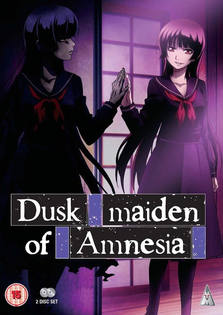 正規激安 Dusk Maiden Of Amnesia Complete Collection Blu Ray Import 品 アウトレット Sylvaniatownshippolice Com