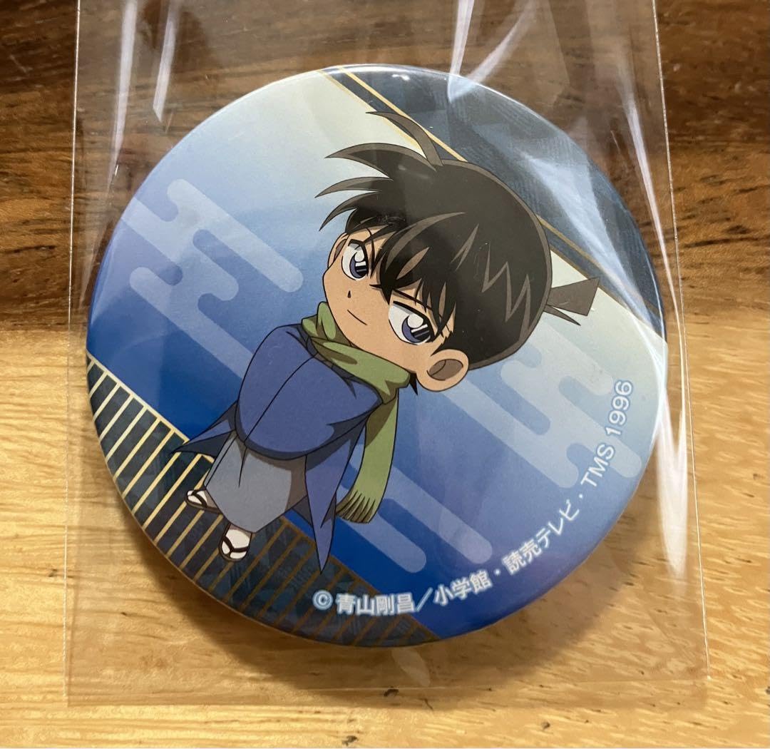 Amazon.co.jp: コナン 工藤新一 缶バッジ デフォルメ 着物 : おもちゃ
