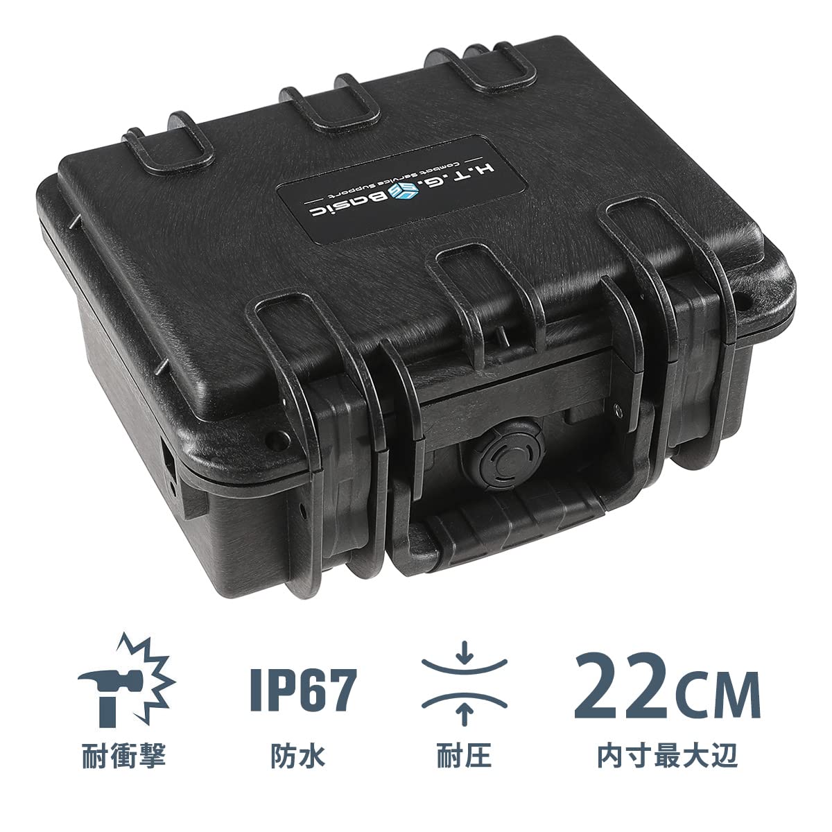 HTGベーシック ハードガンケース 楽天市場】HTGベーシック ガンケース ハードケース ハンドガンケース