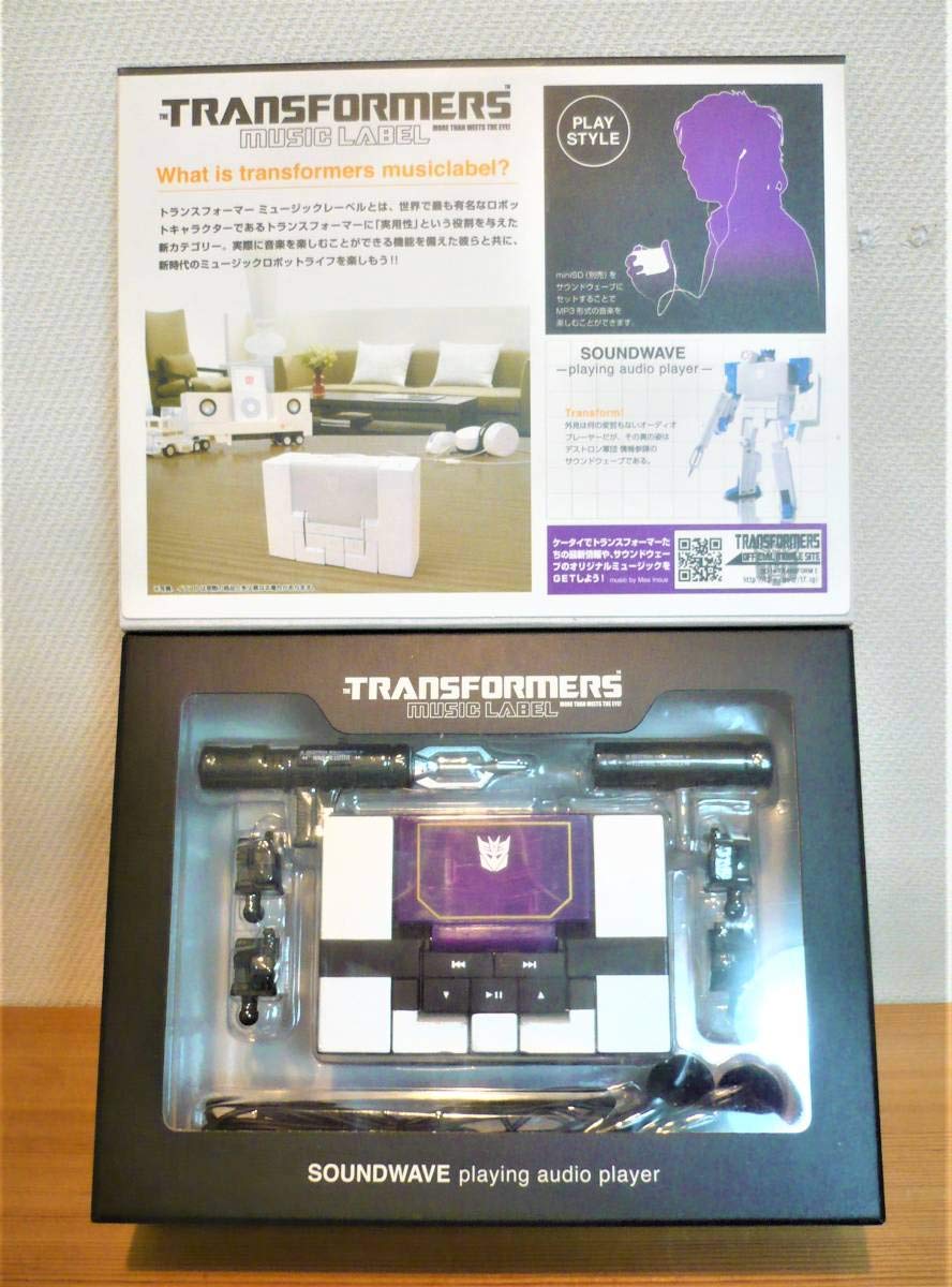 Amazon.co.jp: ミュージックレーベル サウンドウェーブ