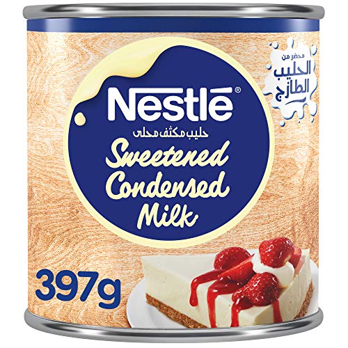 حليب مكثف محلى من نستله - 397 غرام