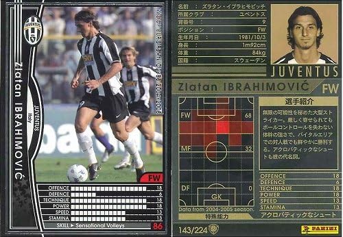 Amazon Co Jp 黒04 05 fw ズラタン イブラヒモビッチ 143 224 ホビー 通販 Amazon Co Jp 黒04 05 fw ズラタン イブラヒモビッチ 143 224 ホビー 通販