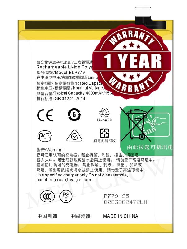 Image of Original BLP779 Battery Compatible for Oppo A92s (PDKM00) | A93 4G (CPH2121, CPH2123) | Reno 4 Lite (CPH2125) | Reno 4Z 5G (CPH2065) - (4000mAh) - 1 Year Warranty JK1
