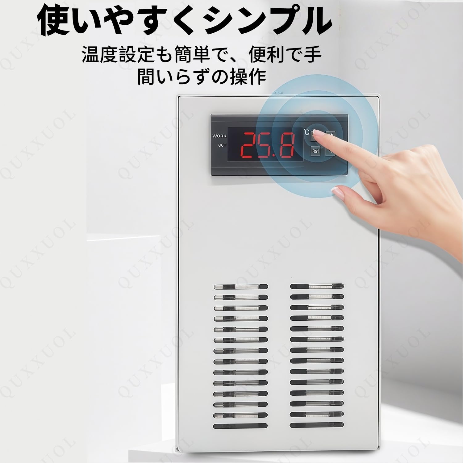 Amazon | Quxxuol水族館水チラークーラーウォーマー 自動一定温度の20L